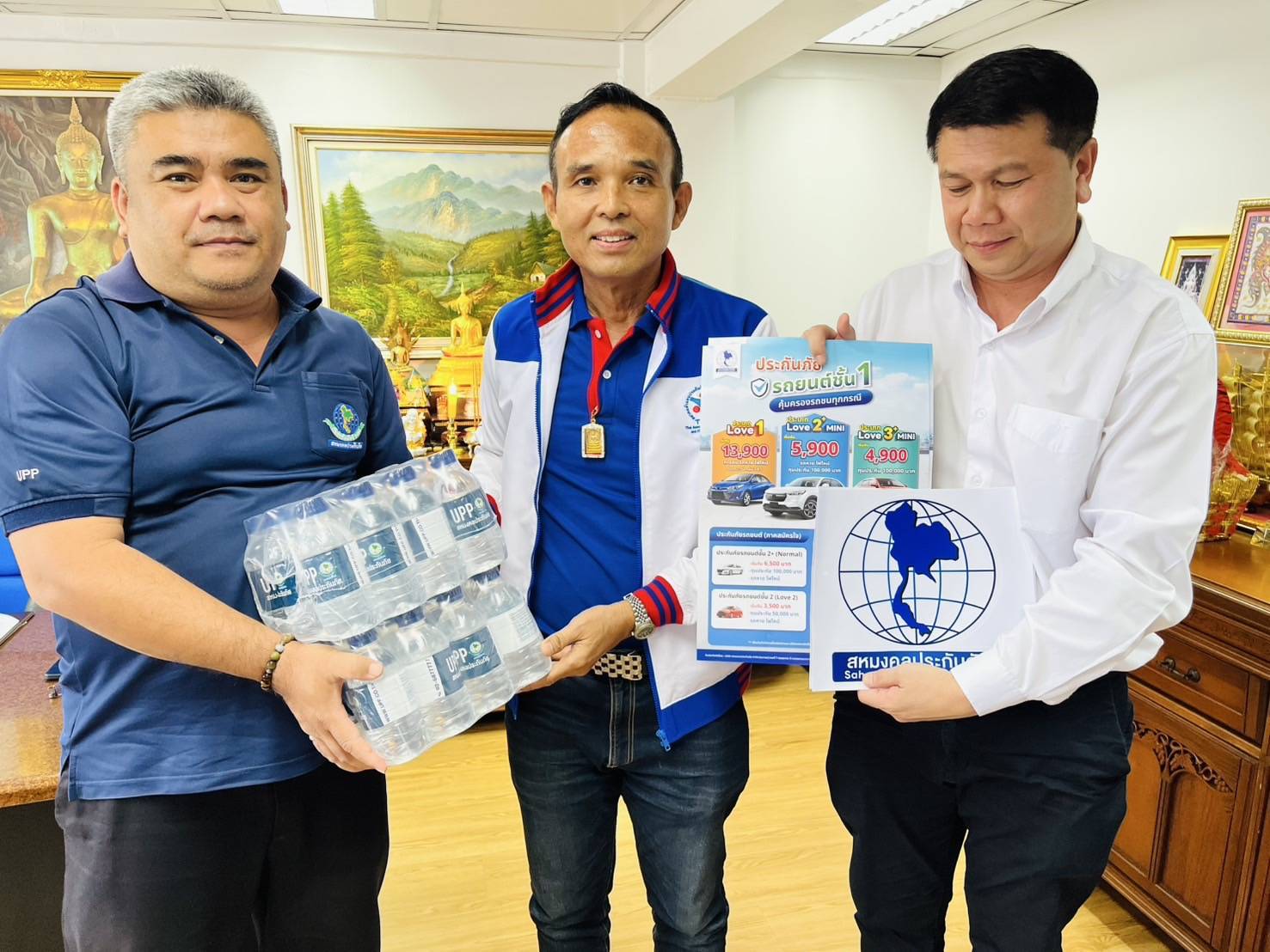 บริษัท สหมงคลประกันภัย จำกัด (มหาชน) ได้เข้าเยี่ยมเยียนตัวแทน