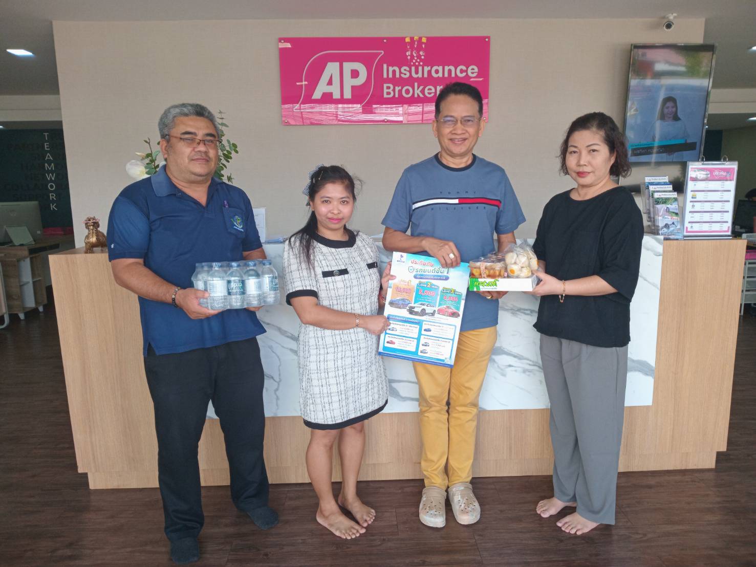 บริษัท สหมงคลประกันภัย จำกัด (มหาชน) ได้เข้าพบผู้บริหาร บริษัท เอพีอินชัวรันส์โบรคเกอร์ จํากัด